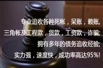 民间借贷仲裁中无效担保的处理方法